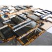 Mirror Frame